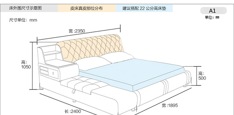 8米双人床储物床婚床主卧床