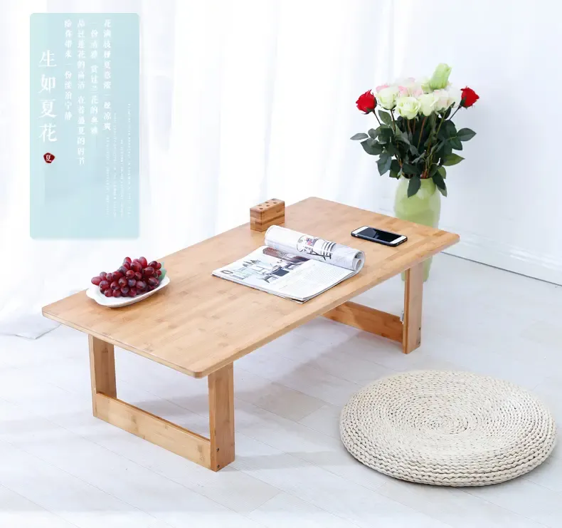 竹庭折叠炕桌小书桌楠竹韩式榻榻米茶几小桌子家用小桌矮桌飘窗桌
