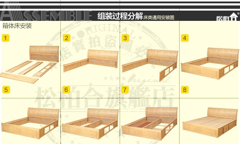 5米床单人床架子床实木床18双人床高箱田园床特价家具