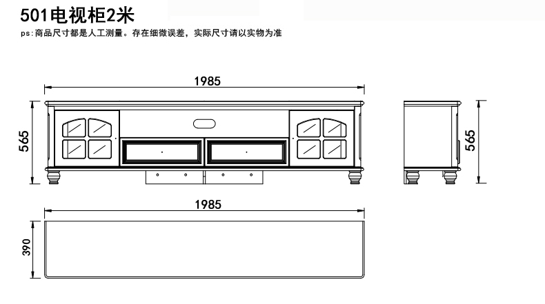 德家家地中海乡村电视柜茶几电视柜组合小户型矮柜子储物地柜茶桌