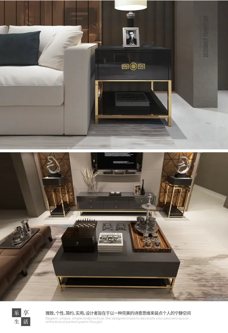 摩登家庭客厅套餐现代简约电视柜茶几角几玄关柜成套家具组合