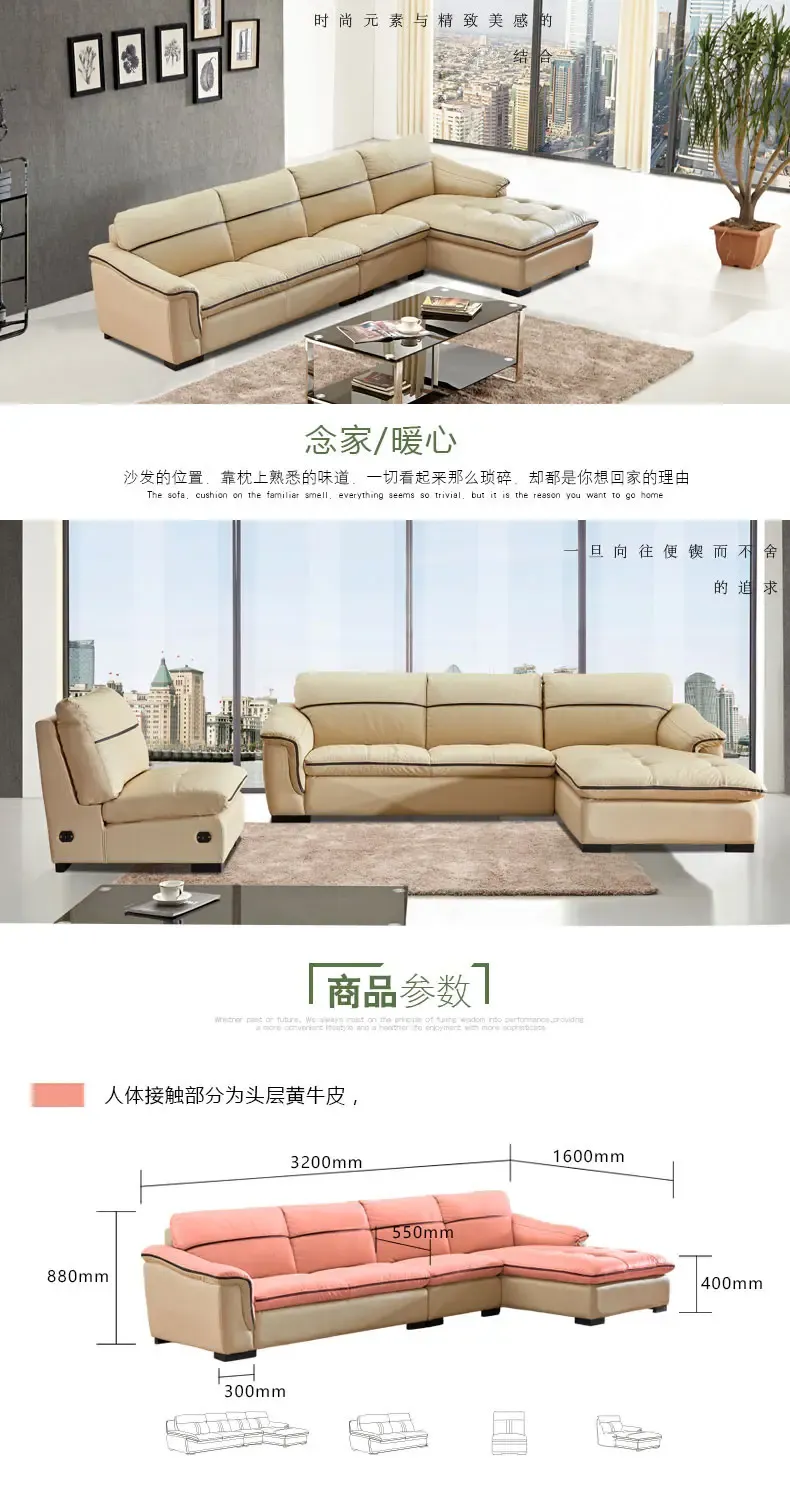 天坛家具真皮沙发头层牛皮客厅现代简约大小户型中式皮艺沙发组合价格