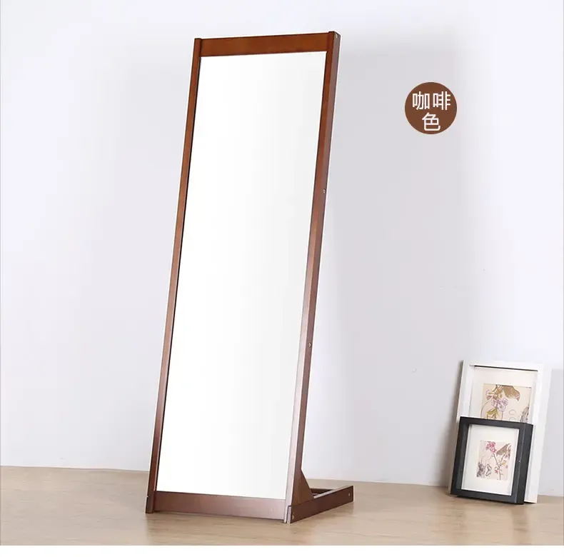 越茂实木全身穿衣镜现代简约落地试衣镜家居镜加宽瑜伽镜