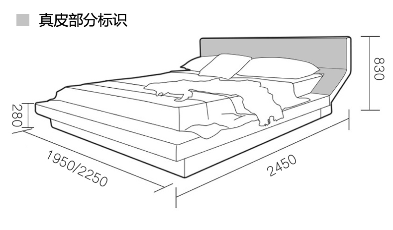 奔斯 現代簡約創意個性床 皮床榻榻米小戶型主臥雙人床1.8米9028s