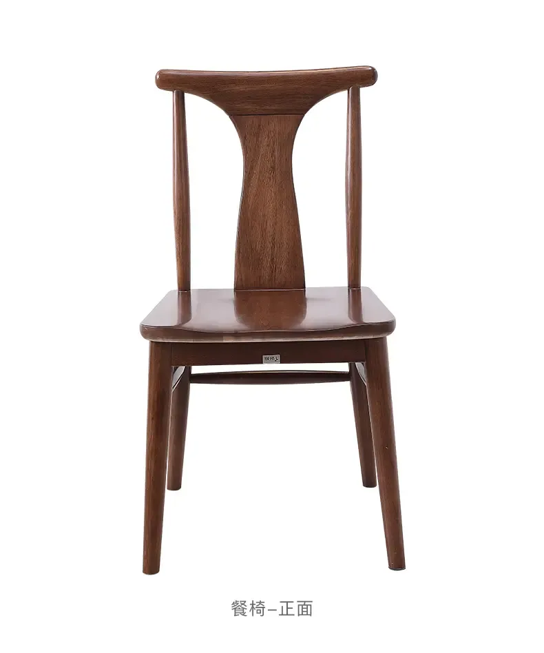 联邦家具北欧风实木餐桌子椅组合吃饭家用4人简易中式复古小户型