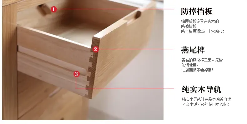 源氏木语/纯实木斗柜进口橡木多规格收纳柜斗橱储物柜北欧简约