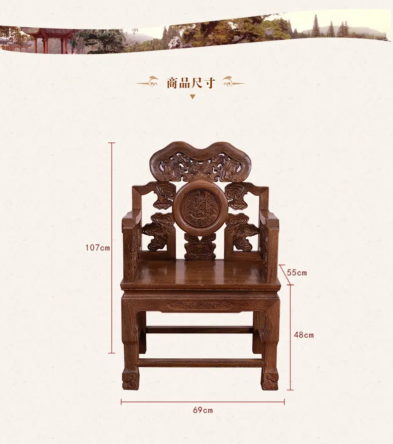 上架時間:2018-01-26商品編號:3397988規格:型號:sjt-21312;產品說明