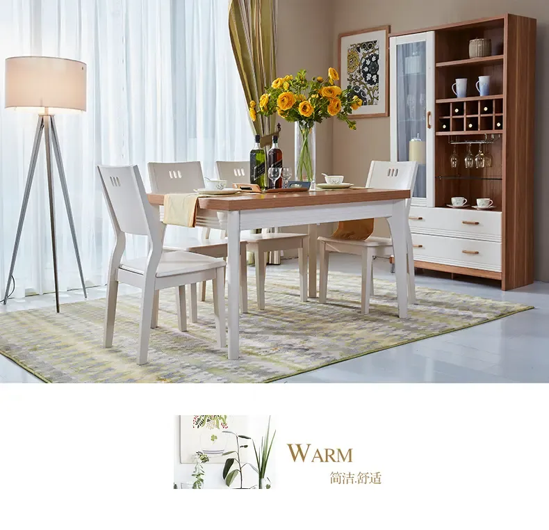 太子家居 北欧餐桌现代简约小户型餐桌椅组合长方形餐桌椅9161