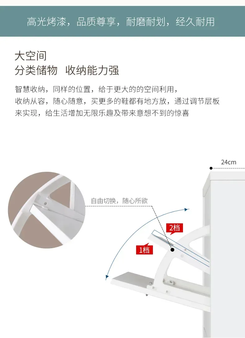 美达斯超薄鞋柜烤漆翻斗鞋柜现代简约大容量门厅储物柜玄关柜鞋架