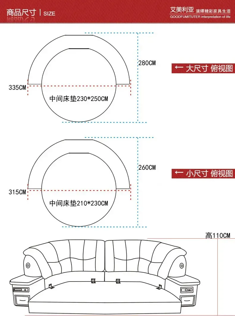 3.3米圆床欧式奢华主卧公主床现代简约功能床豪宅别墅超大真皮床