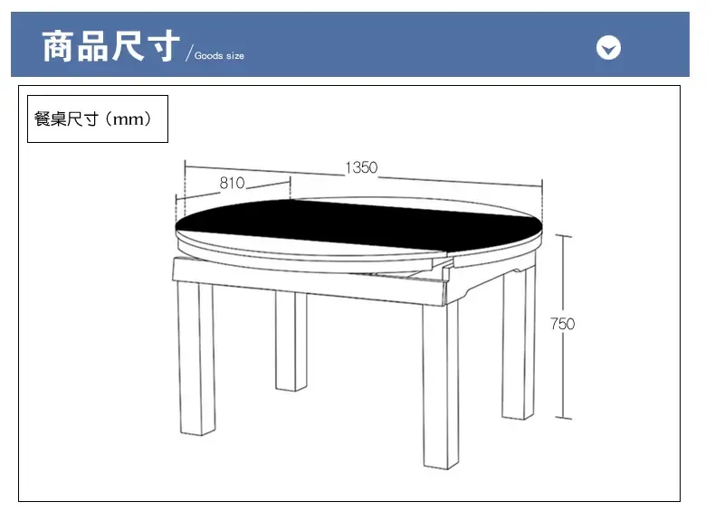 木月现代简约伸缩餐桌 小户型餐桌椅组合烤漆钢化玻璃餐台饭桌