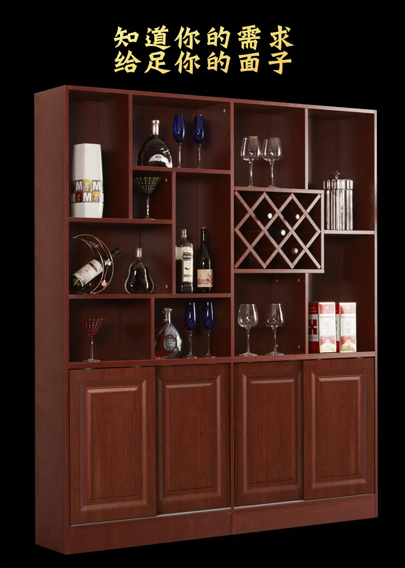 暧逸简约现代整体餐边柜客厅红酒柜定制玄关展示柜吸塑门酒柜c22