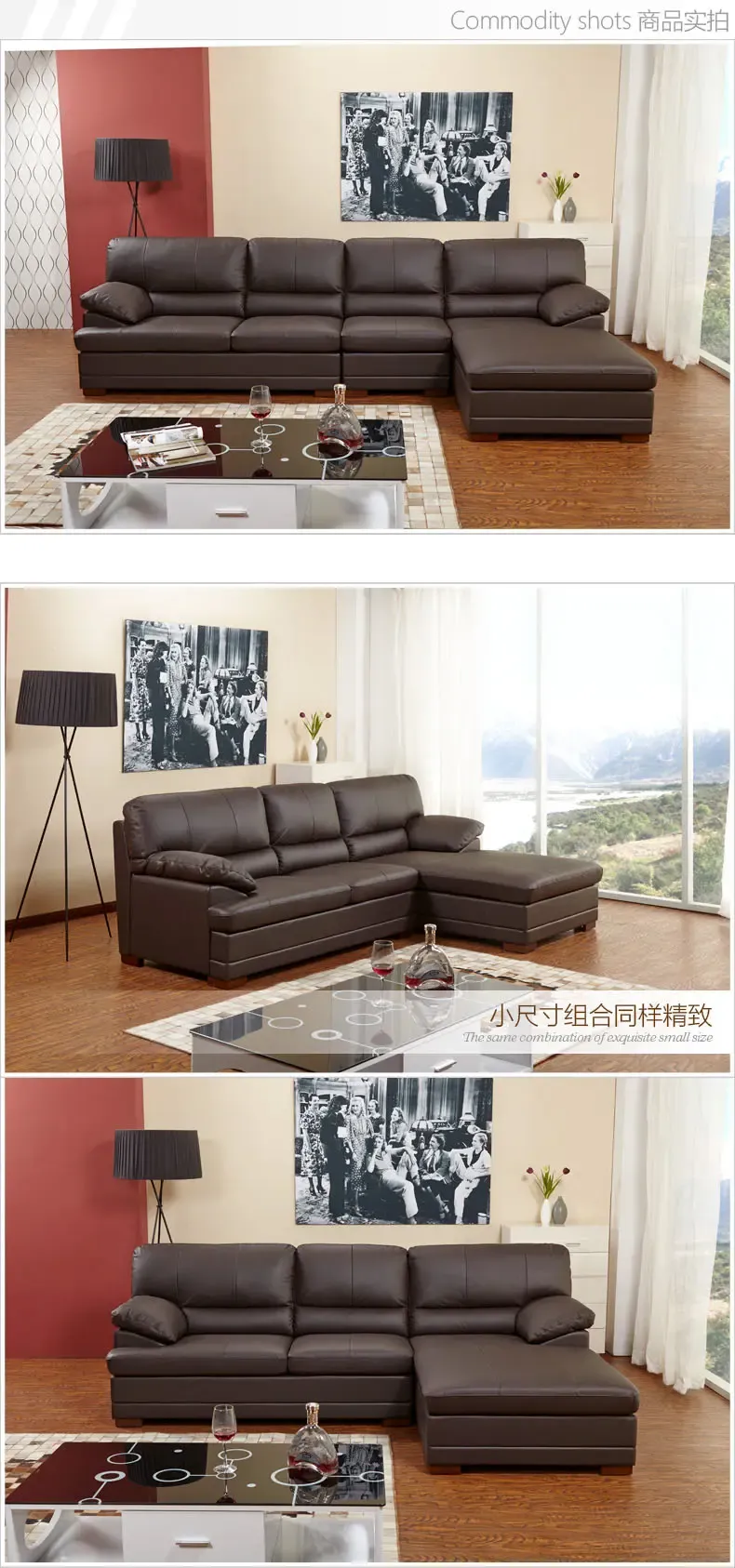 天坛家具头层牛皮沙发客厅转角沙发现代简约大小户型组合皮艺沙发
