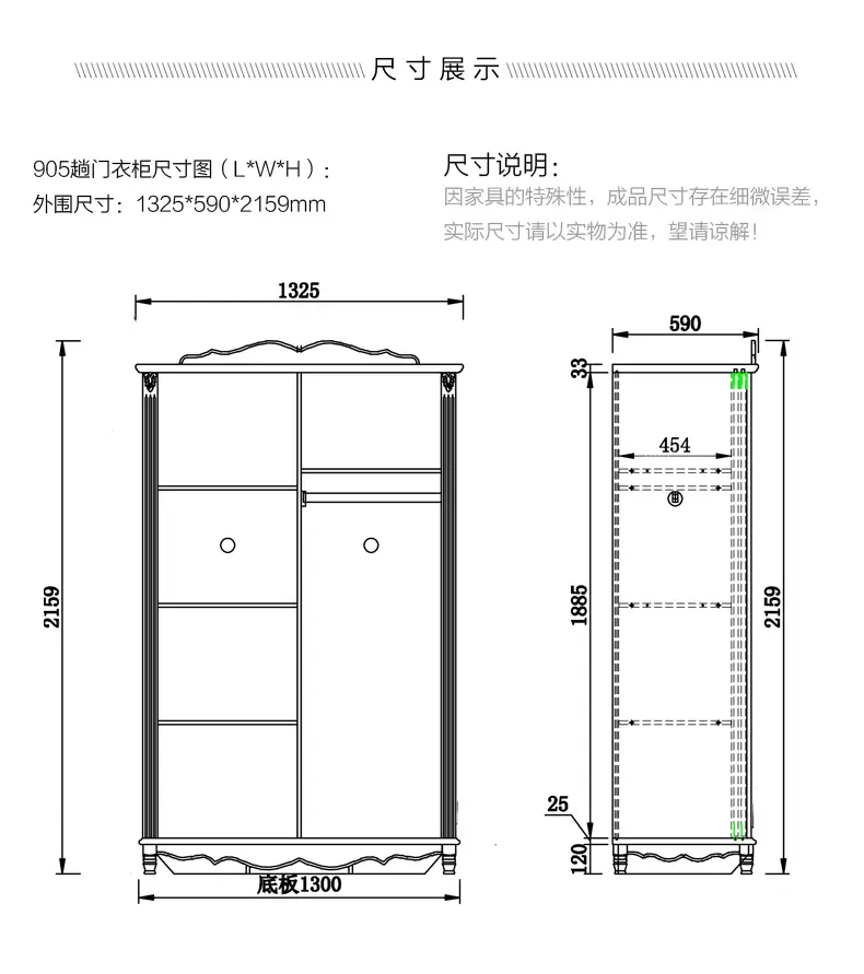 德家傢俱趟門衣櫃韓式田園推拉門衣櫃臥室實木衣櫃簡約衣櫥衣帽間