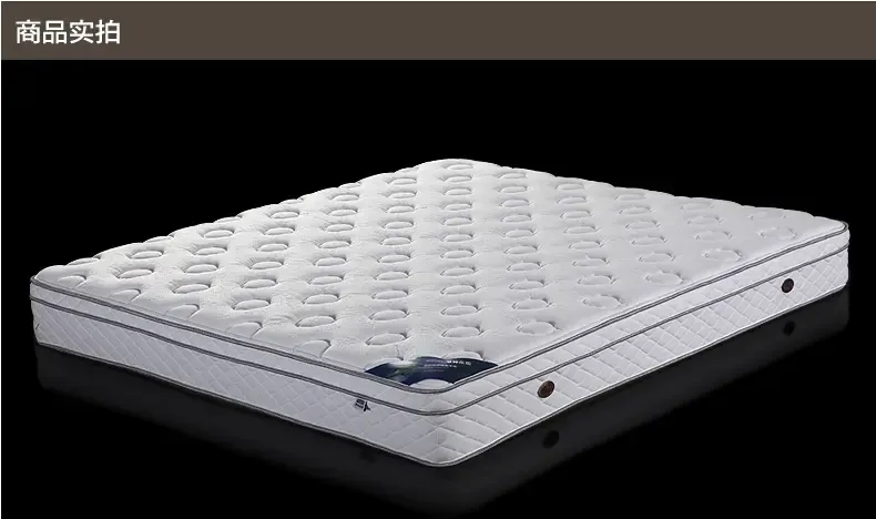 梦神天然乳胶3d棕9区独立袋装弹簧床垫一面软一面硬两用床垫