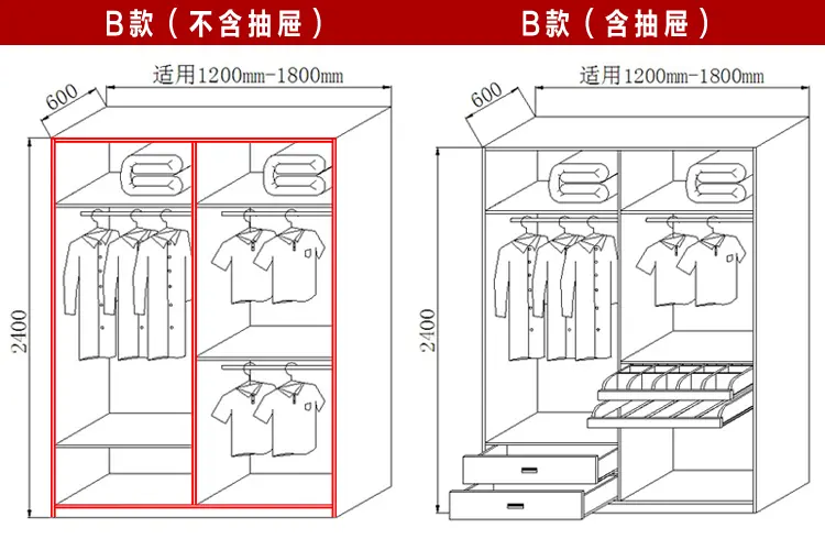 暧逸移门衣柜推拉门现代简约卧室大衣柜组合整体板式衣柜定制w1
