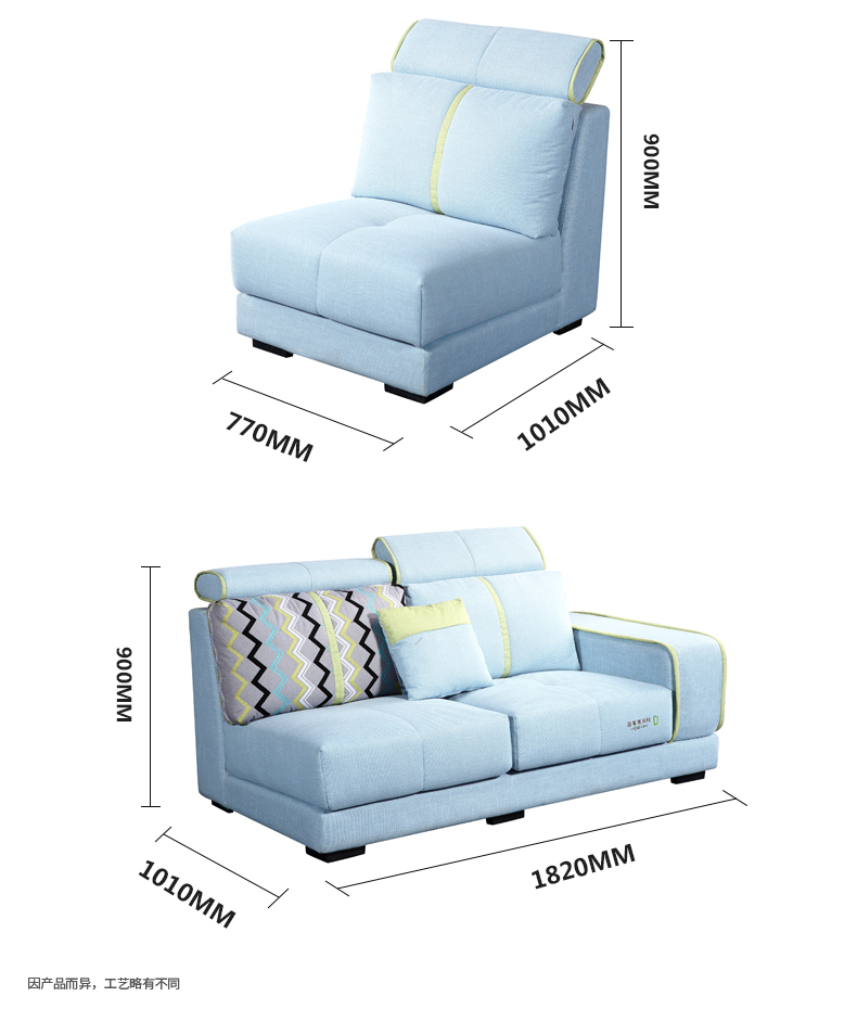 好风景家居 布艺沙发现代简约可拆洗转角大小户型沙发 18n1013a价格
