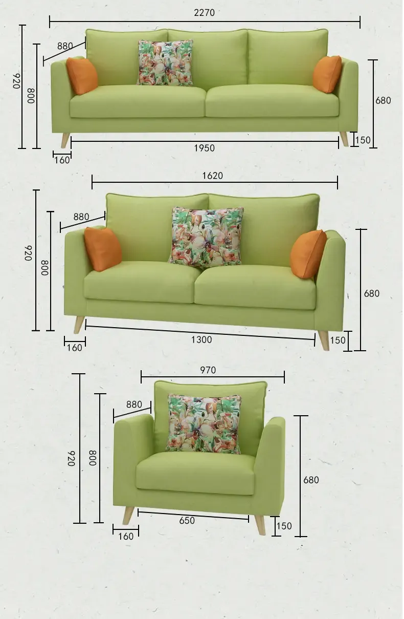 大班家居布艺沙发北欧123组合三人单人双人家具