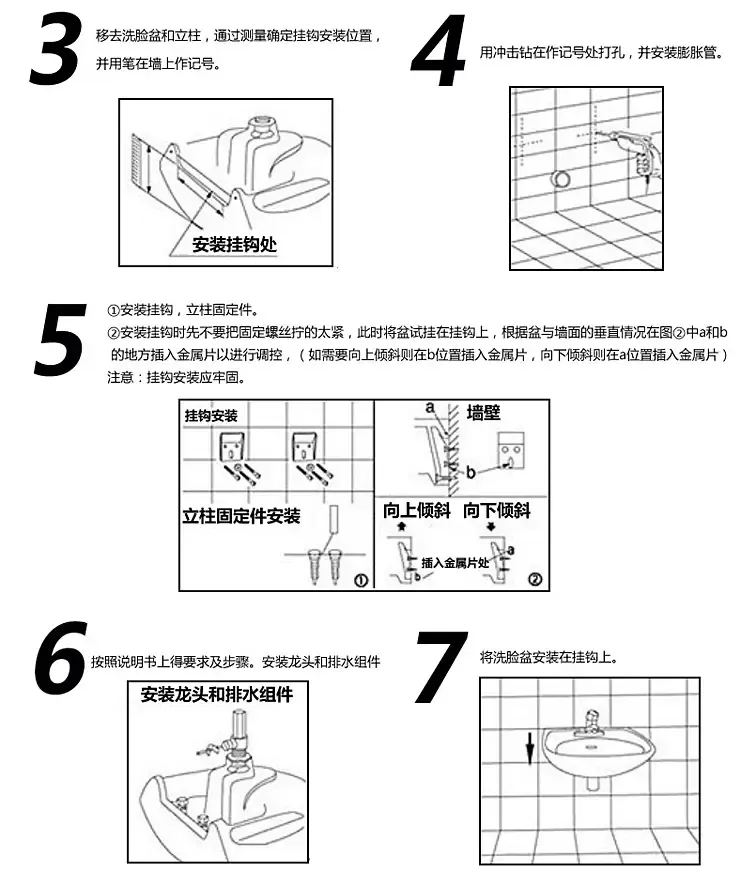 凯鹰陶瓷立柱盆阳台立柱洗手盆卫生间单孔台盆立柱式洗面盆洗脸盆
