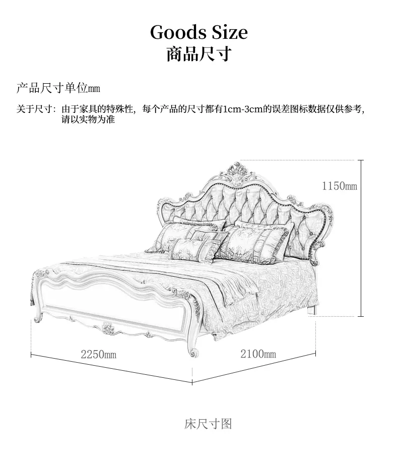 豪华欧式真皮实木床橡木雕花奢华床1.8m大床双人床 主卧法式婚床