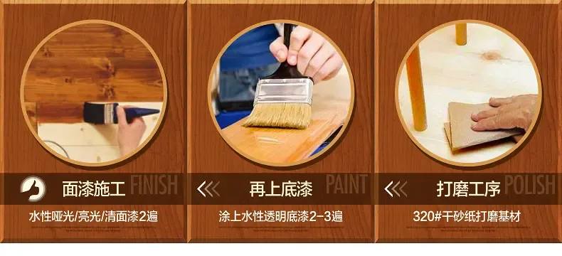 (carpoly) 嘉宝莉木器漆 上新漆 透明清漆 新家具水性木器漆 哑光清漆