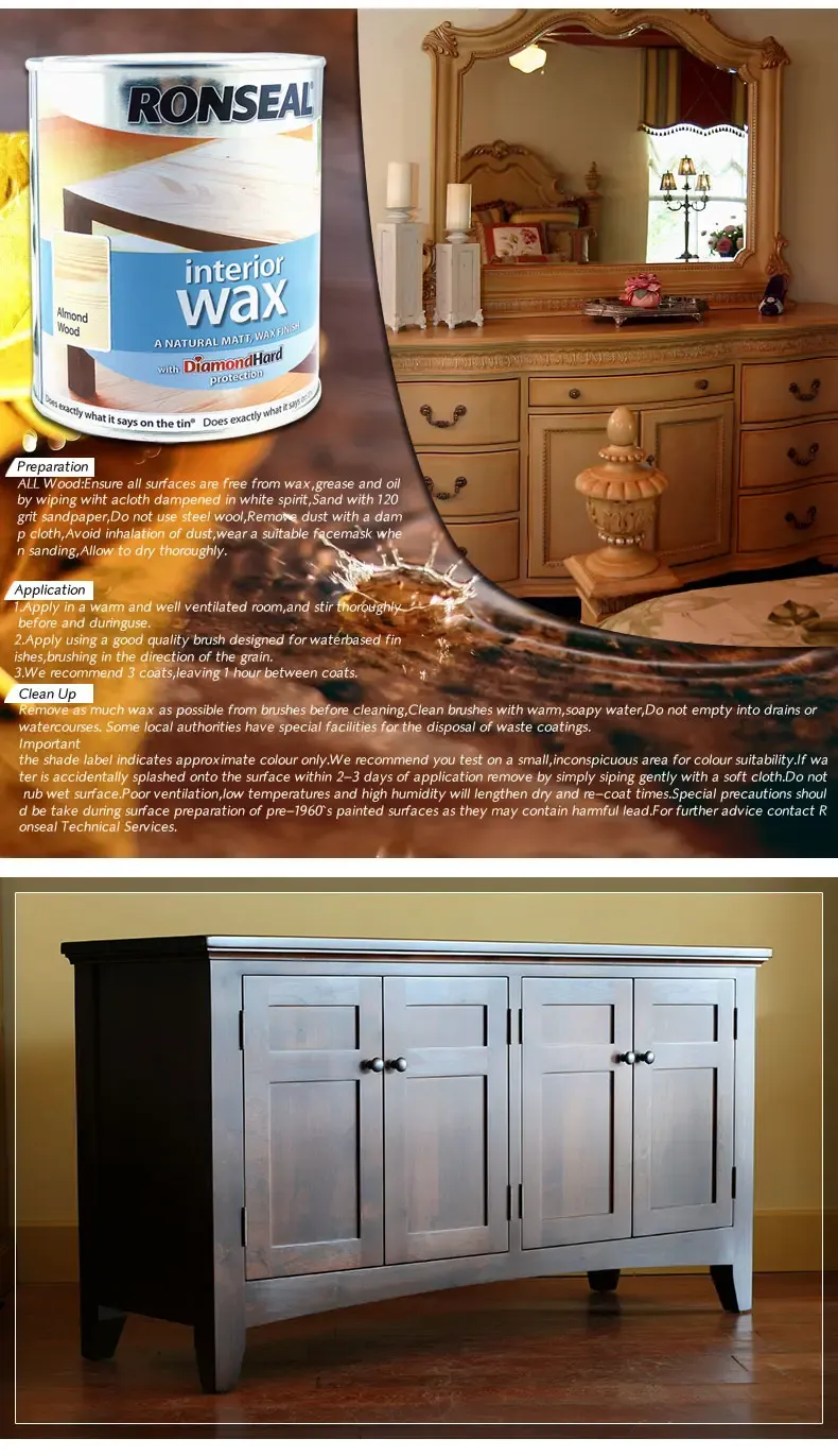 宣伟漆 进口朗秀水性漆硬质木蜡油 实木家具木器油漆防水防潮防霉