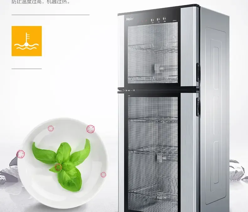 海尔ztd100-a价格,图片,参数-家用电器厨房电器消毒柜/洗碗机-北京房