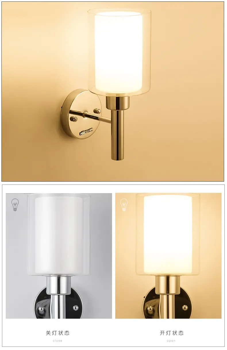 雷士(nvc) 雷士照明壁灯led卧室床头客厅阳台过道玄关灯具简约时尚单