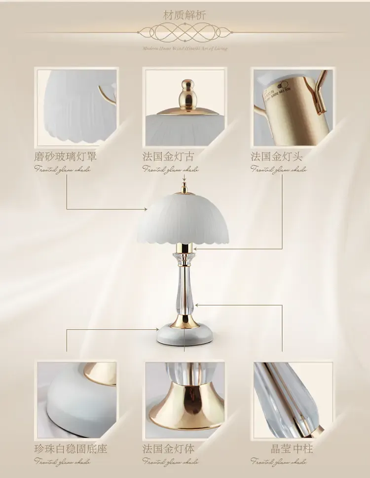 冠雅led台灯卧室床头柜灯简约现代婚庆调光台灯708a t407 触摸调光(黄