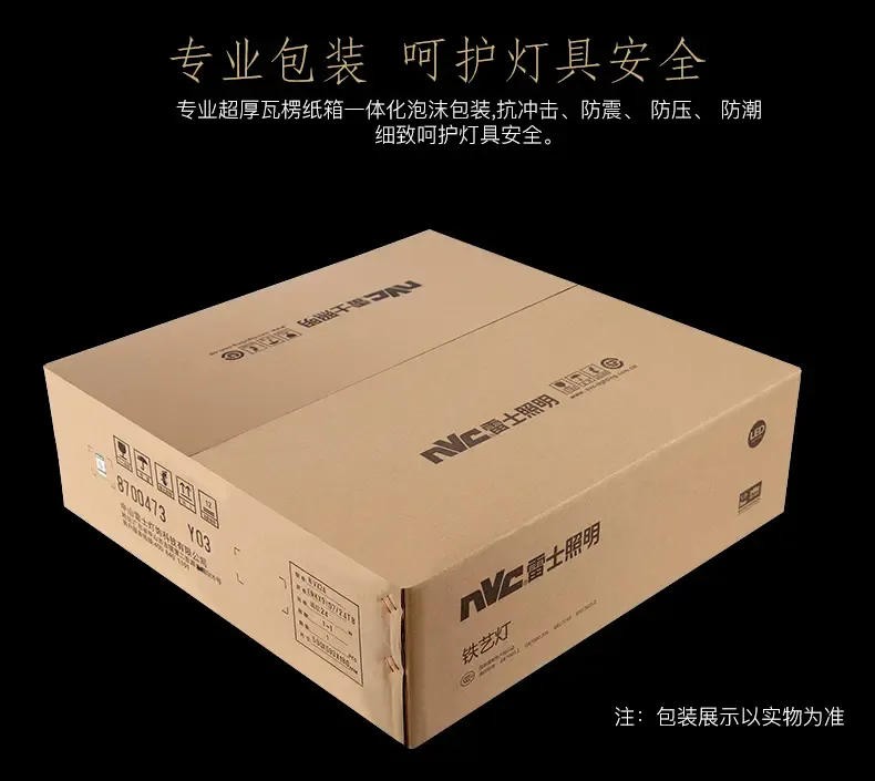 照明长方形水晶灯客厅led吸顶灯水晶吊灯时尚卧室书房餐厅吊顶灯具