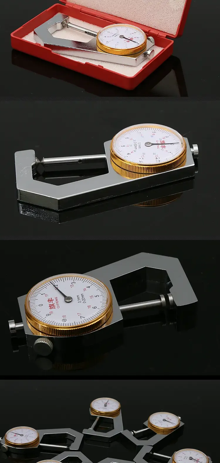 旗丰珍珠表钢材测厚规游标卡尺尖头厚度千分卡尺钢管钢板测板厚 旗丰