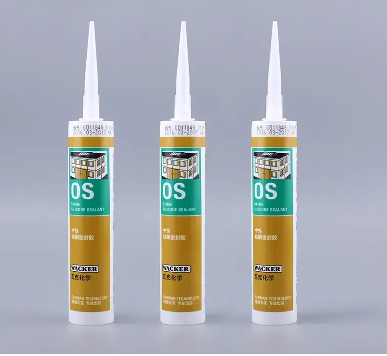 德国瓦克中性硅酮密封胶 室内环保室外专业胶 补缝填缝胶 玻璃胶 半