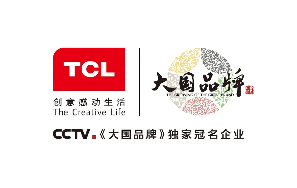 tcl 灯led客厅灯吸顶灯长方形现代简约水晶灯灯饰大厅灯具套餐卧室