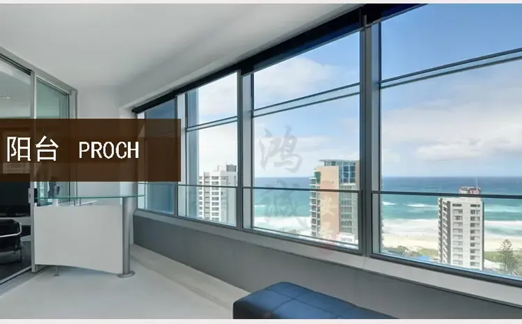 凤铝789封阳台窗户落地阳台推拉窗 中铝799铝合金门窗 断桥铝门窗