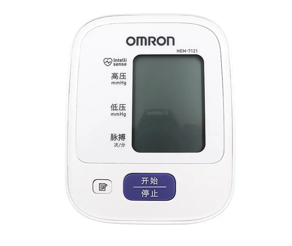 欧姆龙omronhem7121上臂式全自动智能加压血压测量仪家用电子血压计