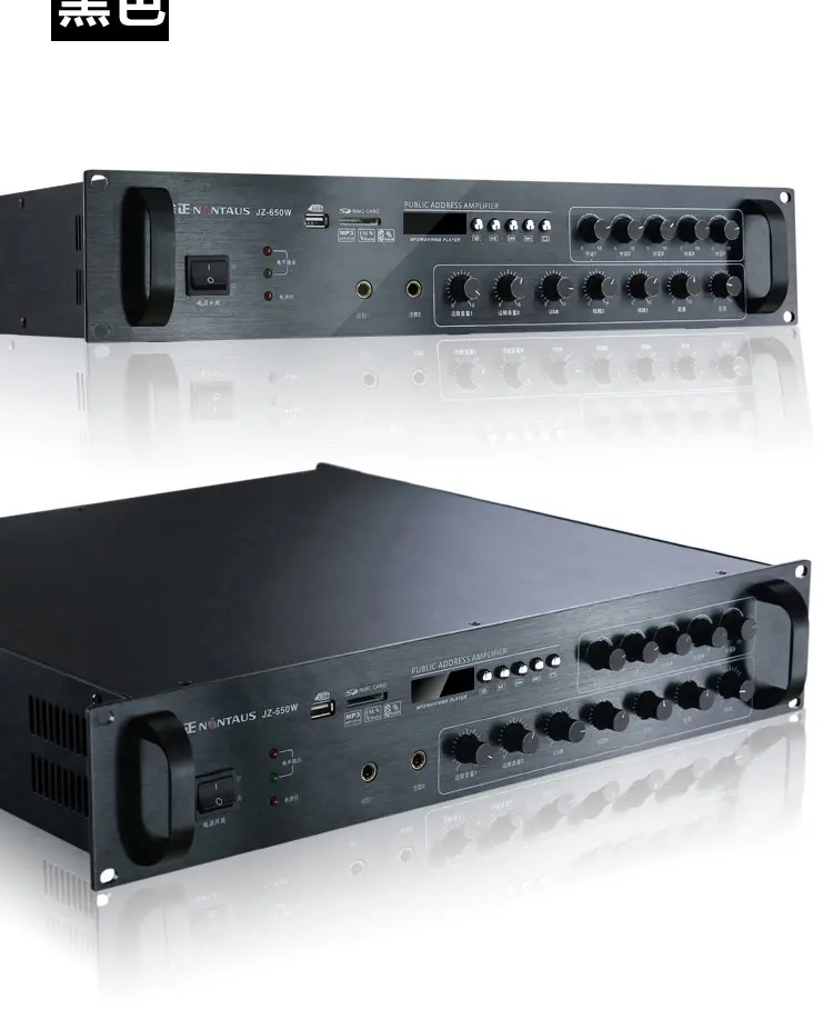 金正jz-60w大功率定压功放机校园公共广播会议背景音乐分区 5分区功放
