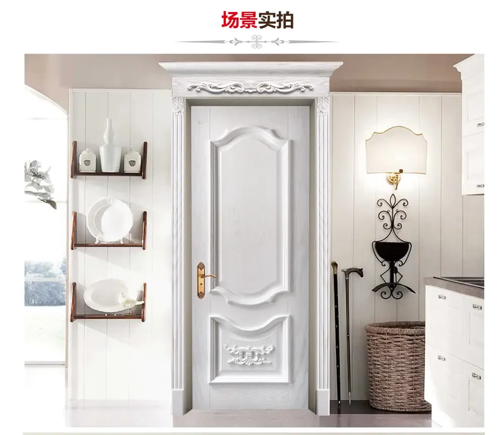 maydiffer美帝诺木门 高端定制房门 欧式风格卧室门 实木门套装门x602