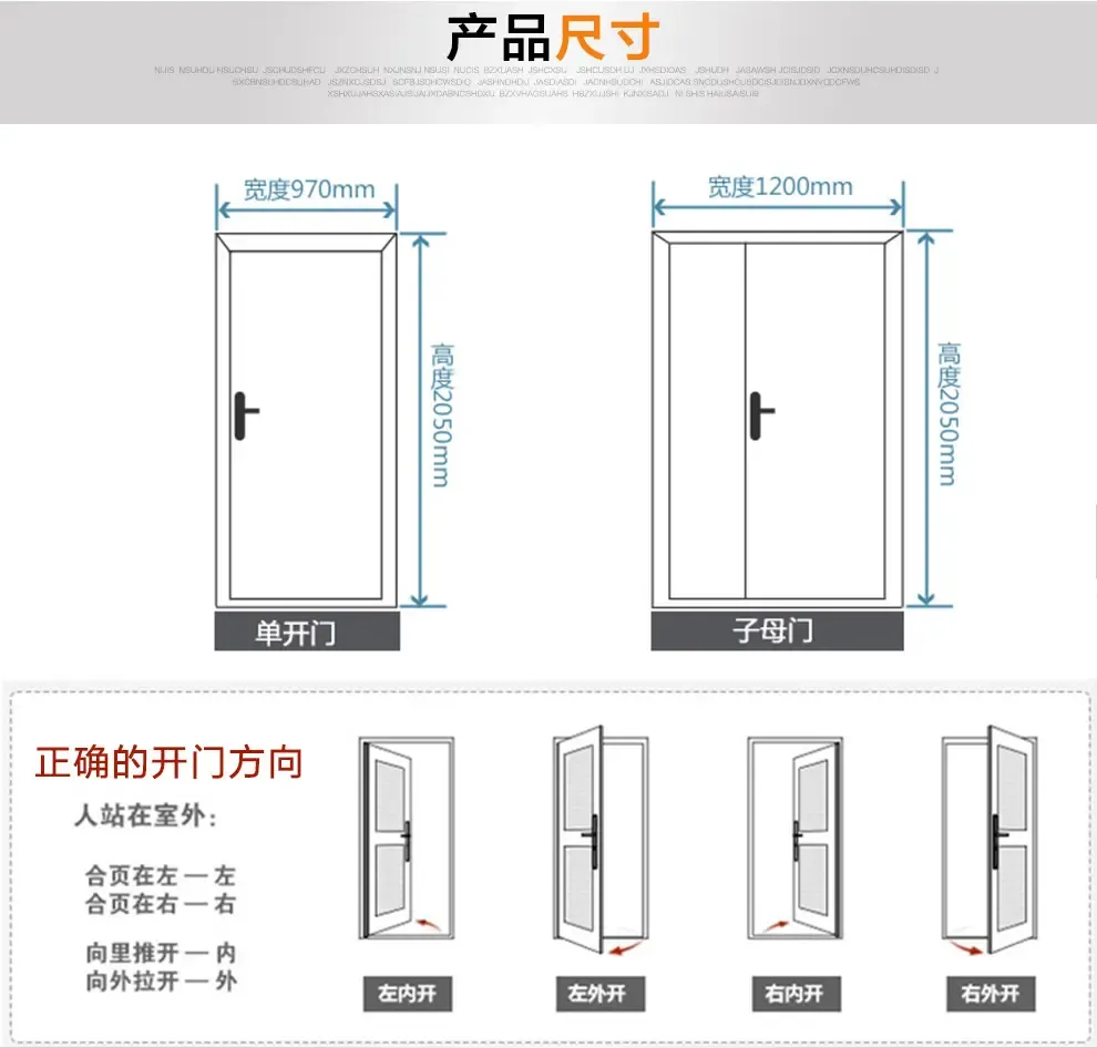产品说明 型号:ql-617 规格: 商品编号:3435300 上架时间:2018-05-02