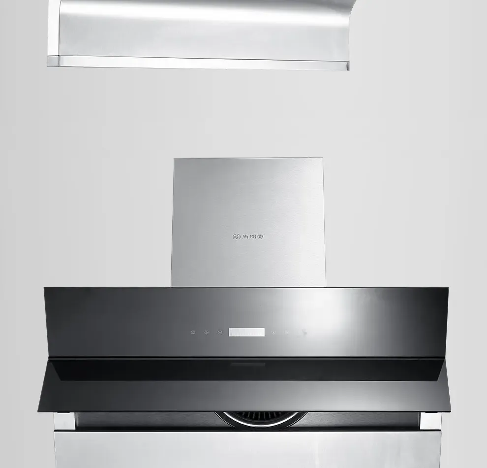 台湾尚朋堂 中式油烟机燃气灶具套装 直流变频无极调速s516 高效旋火