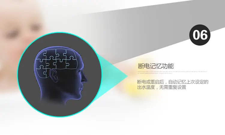 格林姆斯(glemos 电热水器速热式电热水器智能恒温 gs6-55g