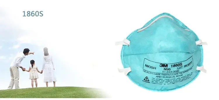 3m 1860s 小号口罩 防雾霾pm2.