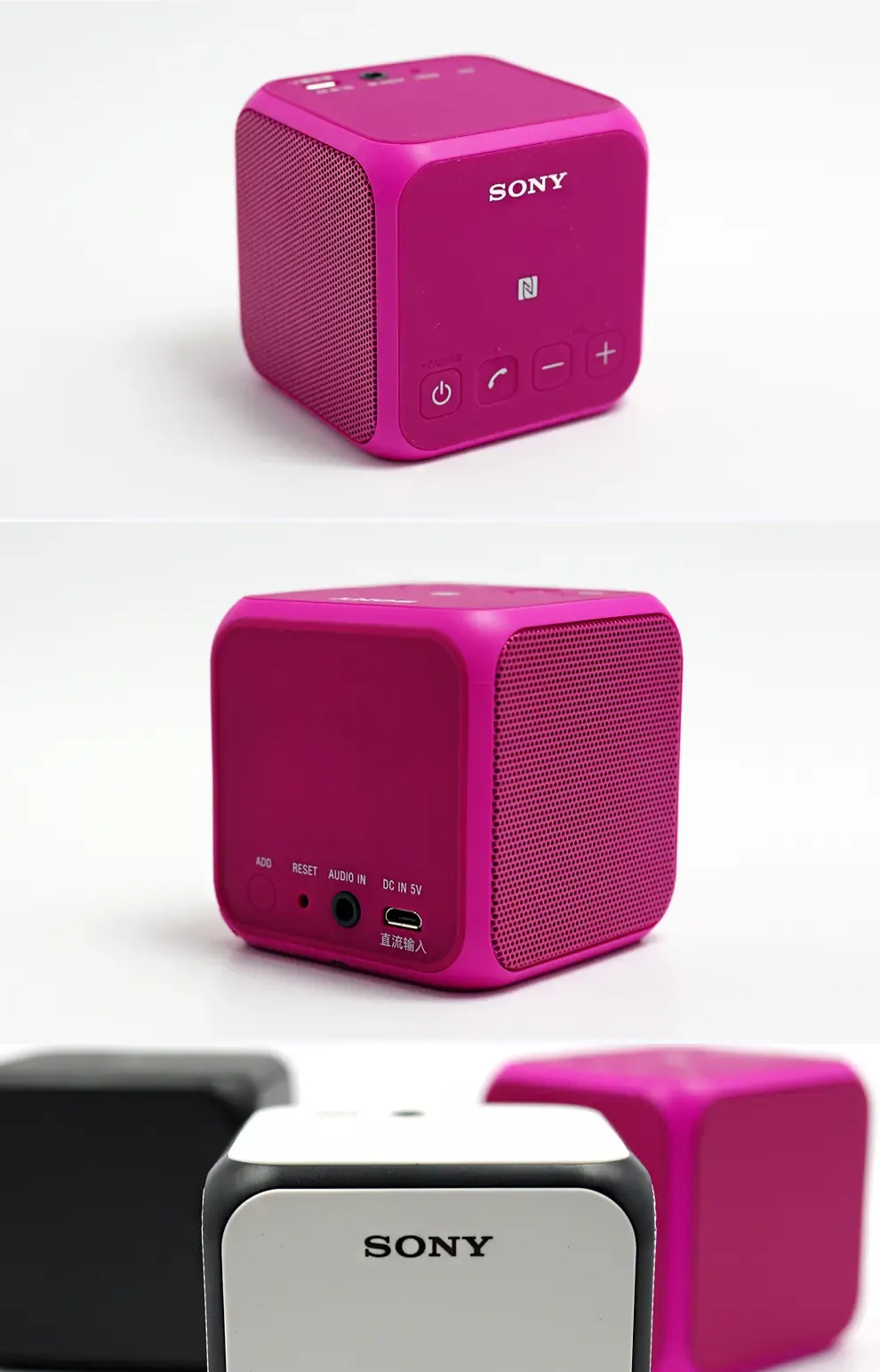 索尼(sony)srs-x11 音乐魔方 无线便携式扬声器 蓝色