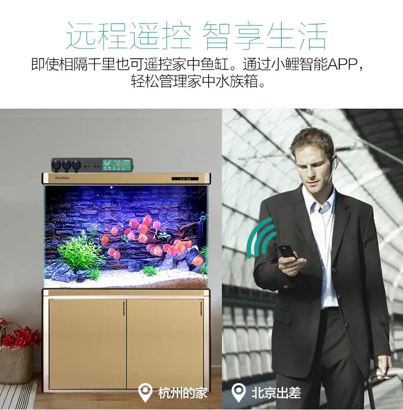 森森鱼缸控制器智能鱼缸定时器开关插座水族箱插排aq系列aq500智能