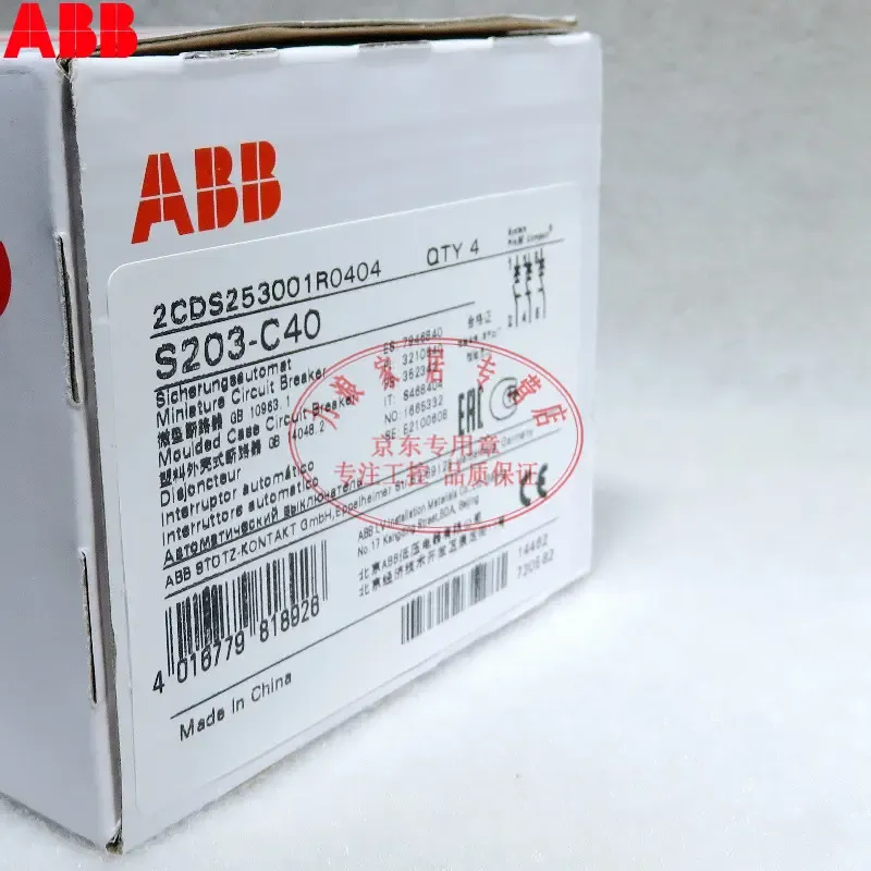 ABB ????? ???? S203 C40 3P 40A ???(????)??,??,??-?????????-??????????