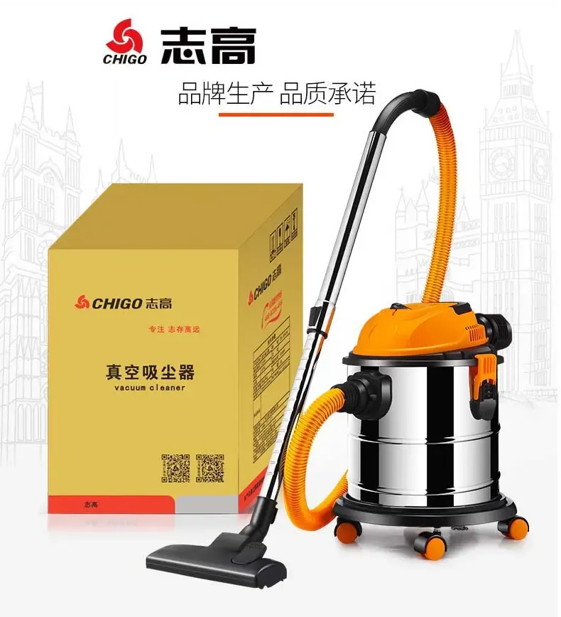 志高zg-x302a车用吸尘器家用强力大功率地毯干湿吹手持吸尘机 18l升级