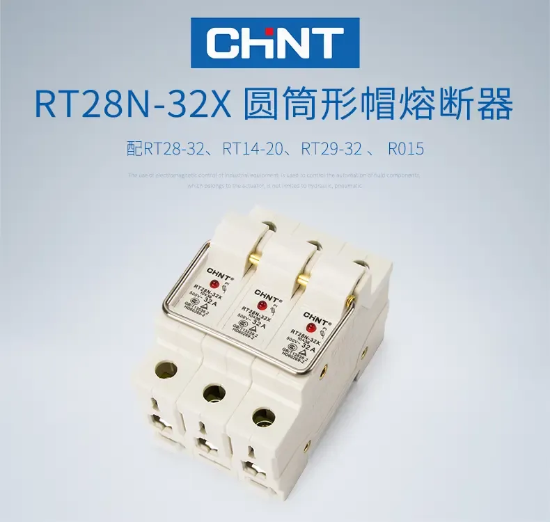 正泰(chnt) 正泰圆筒形熔断器底座rt28n-32x 3p 带指示灯配rt18-32