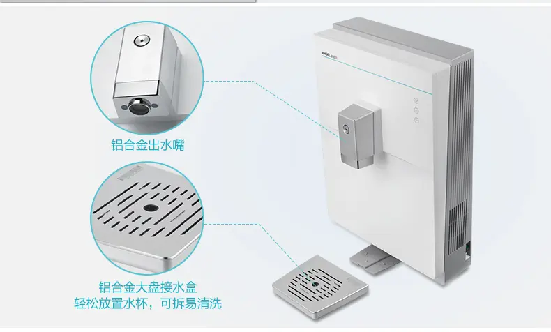 安吉尔2518管线机拆机图片