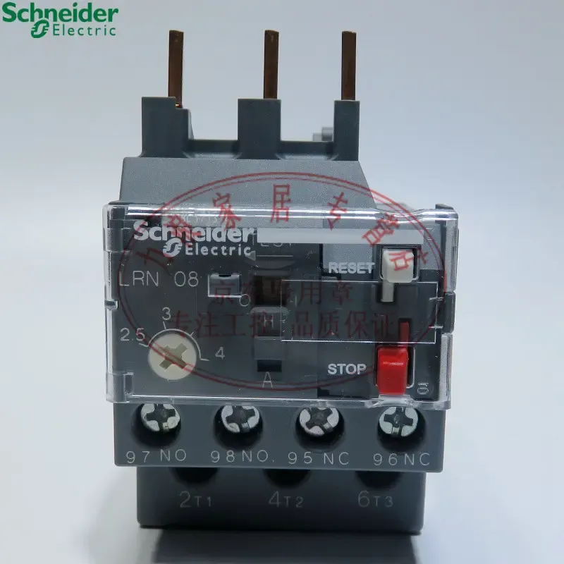 施耐德(新款)热继电器 热过载保护器 lrn08n 2.