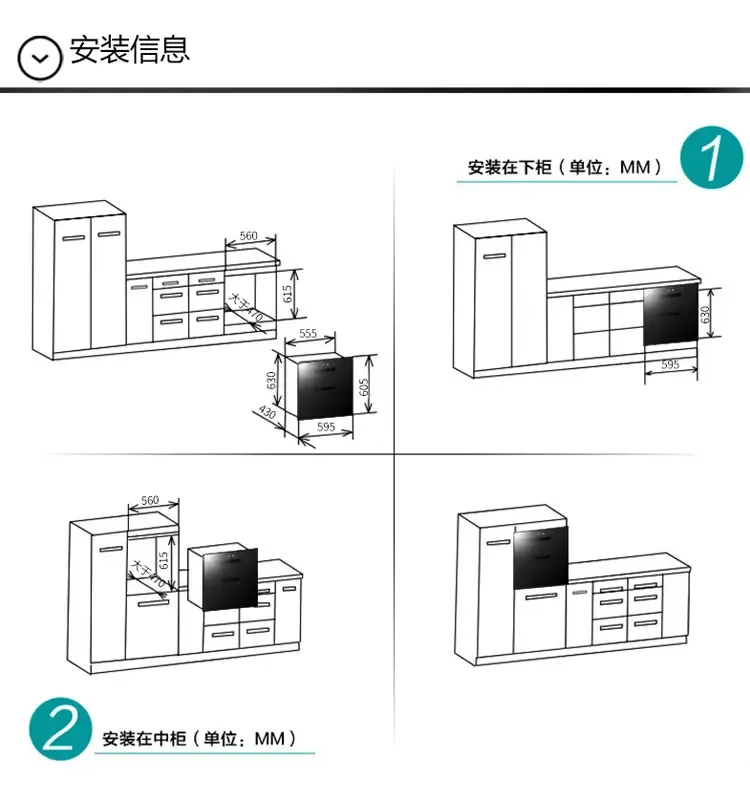 康宝11el价格,图片,参数-家用电器厨房电器消毒柜/洗碗机-赣州房天下