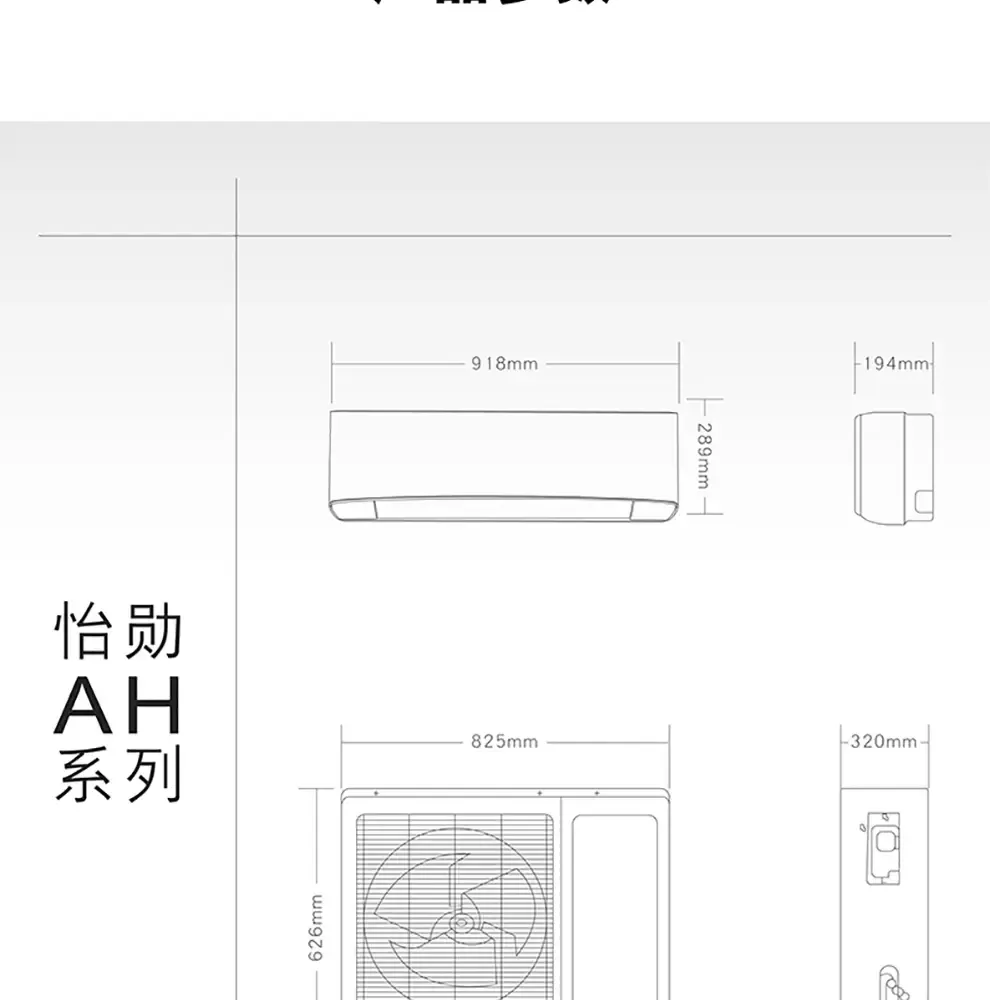松下(panasonic)kfr-36gw/bpahl